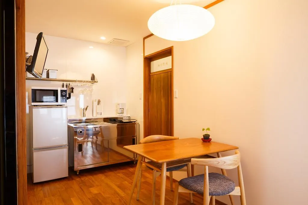 Holiday home Kiyomizu Shukuba Villa Kyoto