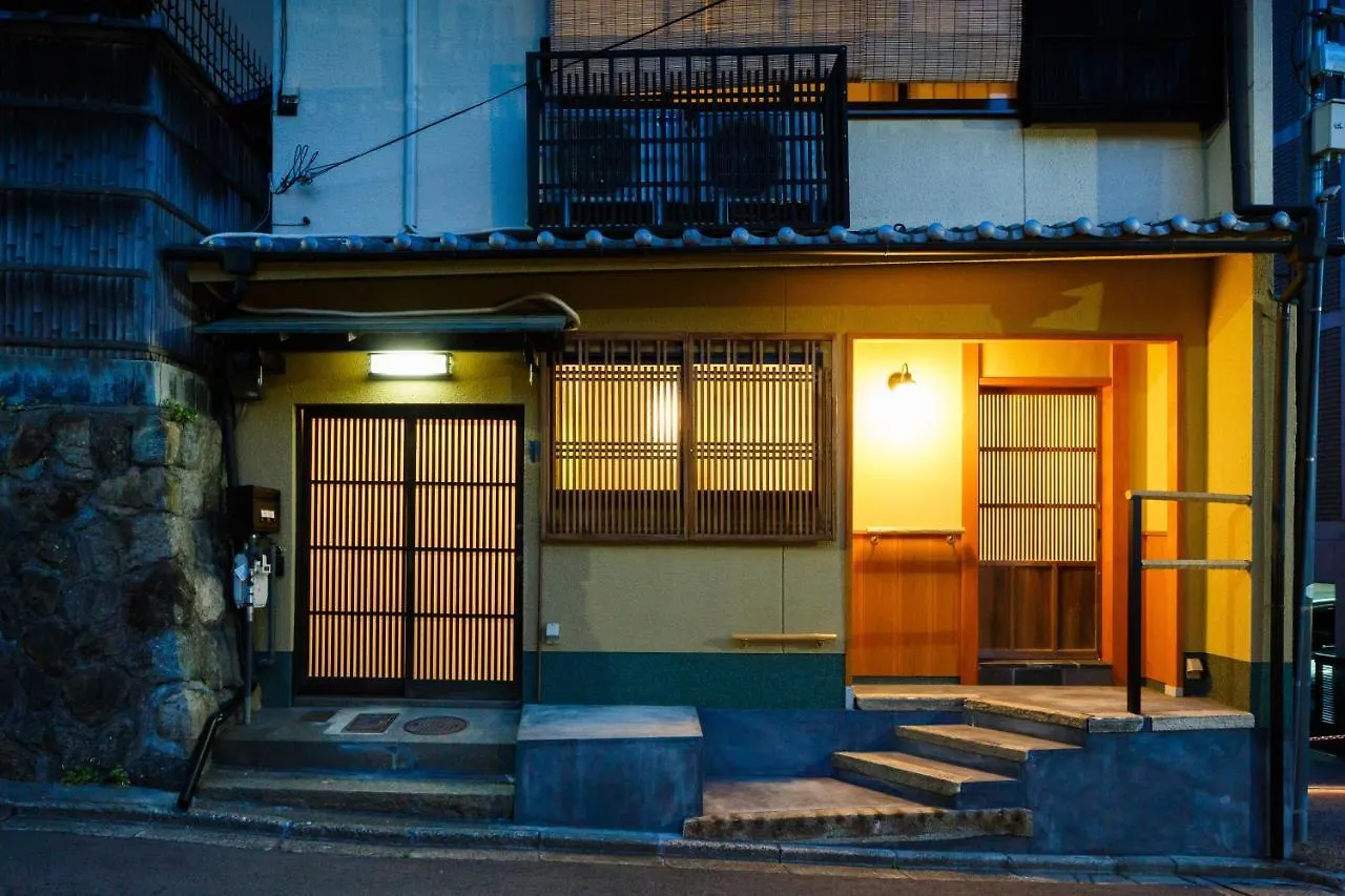 Kiyomizu Shukuba Villa Kyoto